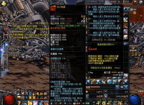 2026年DNF痛苦之村怎么稳过？平民零翻车的机制拆解与速通全攻略