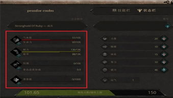 独家揭秘领地人生官网，新手找资源、选服务器、生存进阶全攻略