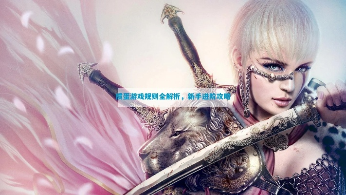 3Feel从入门到精通，角色定制黑科技、高阶社交玩法及新手必避的9个坑