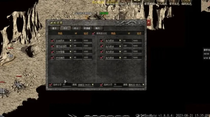 传奇十周年客户端深度拆解，怀旧党必知的安装避坑、兼容修复与玩法拓展全指南