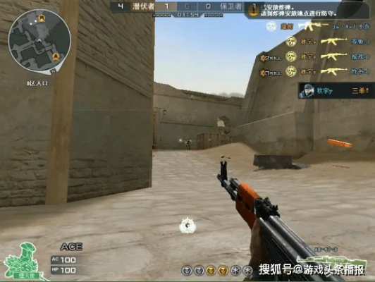 2026CF排位如何快速上枪王？冷门点位+枪械适配的实战干货全解析