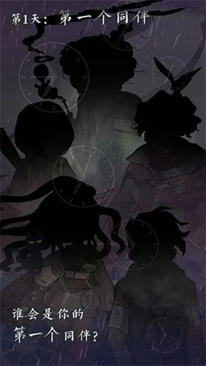 被低估的反战TPS神作？解锁剧情暗线与隐藏结局全指南