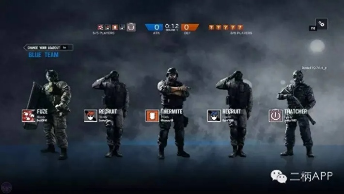 2026彩虹六号围攻实战指南，职业选手私藏冷门点位+干员组合，突破中段胜率瓶颈