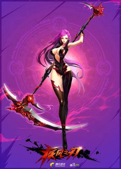 疾风之刃千月姬转职怎么选？魅罗刹与天狼星的玩法、装备及实战对比2026