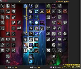 2026惩戒骑士输出手法怎么选？爆发/持续/AOE流派适配团本大秘境全攻略