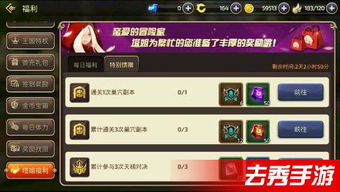 2026龙之谷新手卡全类型拆解，热门需求匹配+秒领稀缺福利避坑攻略