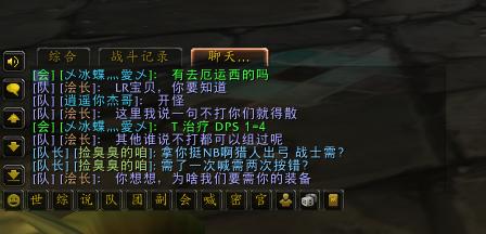 2026彩虹岛私服全类型解析，匹配怀旧/搬砖/爽玩需求的避坑指南