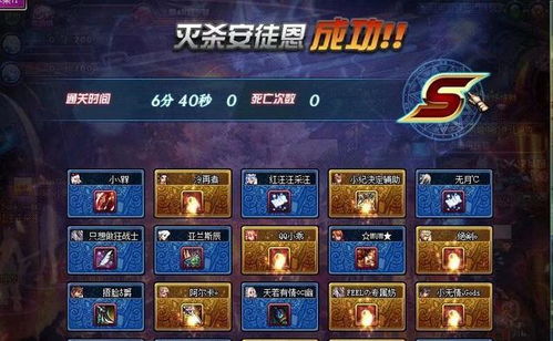 2012夏日礼包全解析，绝版道具、情怀搬砖，2026年玩家疯抢的核心逻辑