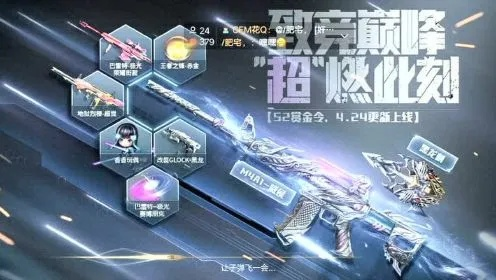 玩神枪纪总输？2026全职业搭配、PVP上分、PVE速通硬核指南