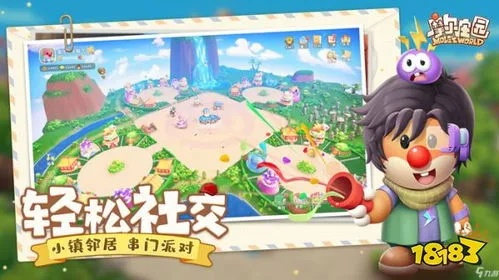 2026摩尔庄园鲜为人知的进阶玩法，如何30天攒够10万摩尔豆+解锁隐藏社交成就？