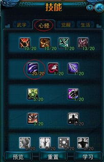 2026QQ西游SF全攻略，靠谱服筛选、职业排行、速升避坑指南