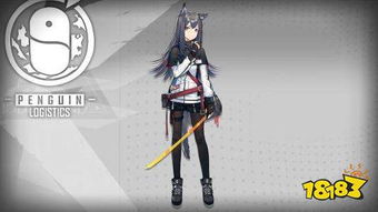 明日方舟企鹅物流怎么玩？干员培养、隐藏剧情全解析