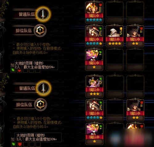 DNF阿拉德麻将怎么快速冲榜？新手胡牌技巧、高分秘籍及资源兑换全攻略