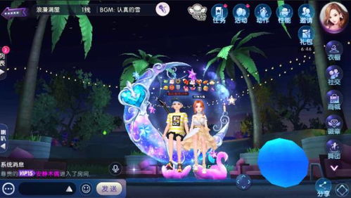 2026劲舞团商场精准选购指南，服饰/道具/隐藏款怎么选适配核心玩法？