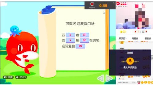 怎么下载泡泡堂才靠谱？2026正版渠道鉴别、怀旧版避坑及多端适配全解析