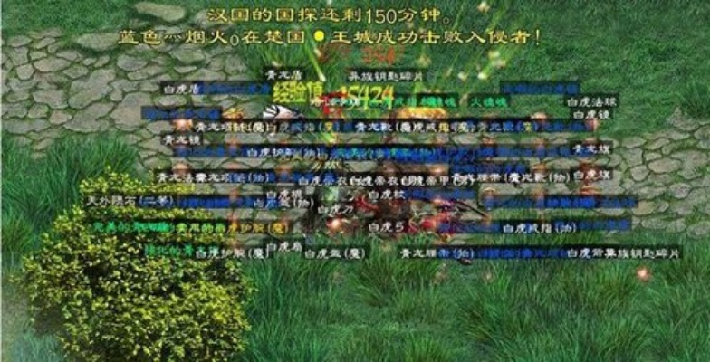 绿色征途无胆匪类怎么刷？冷门高效玩法+收益最大化技巧全解析