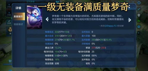 2026年必藏，摸鱼/开黑/解压全场景适配的无下载精品小游戏指南