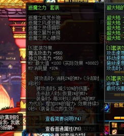 2026武侠网游终极手册，品类拆解、开荒速成、搬砖实操，新手逆袭老炮？