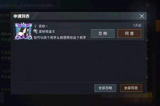 稀有精英插件类型独家盘点，匹配玩家热门需求的实战攻略全揭秘