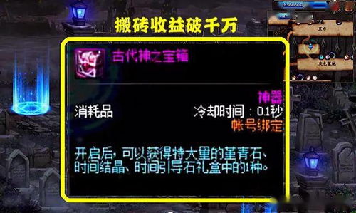 伽刚特尔怎么打？全类型解析+多场景克制技巧，新手也能轻松通关