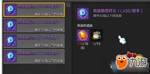 2026冒险岛私服怎么选？全类型解析+热门需求匹配避坑攻略