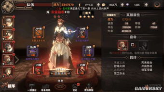 盛大风云之武魂传说怀旧版独家攻略，武魂养成/平民搬砖/副本通关全解析