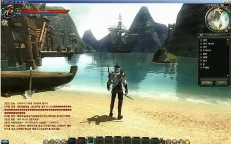 第九大陆（C9）外挂有哪些类型？识别、反制全攻略，帮你告别恶性对局