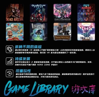 摸鱼通勤没游戏玩？2026年5类低内存耐玩小型游戏全解析，适配碎片化时间