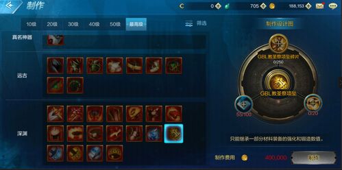 躺赢党必藏！2026放置类手游类型全解+热门需求匹配实战攻略