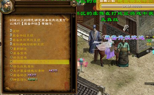 天之炼狱还能玩吗？怀旧服职业抉择、PVP技巧、搬砖门道2026深度指南