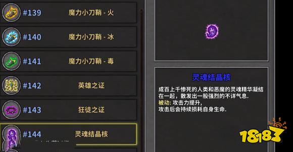 时光之约怎么玩？解锁隐藏剧情、速刷羁绊道具的2026最新实战攻略