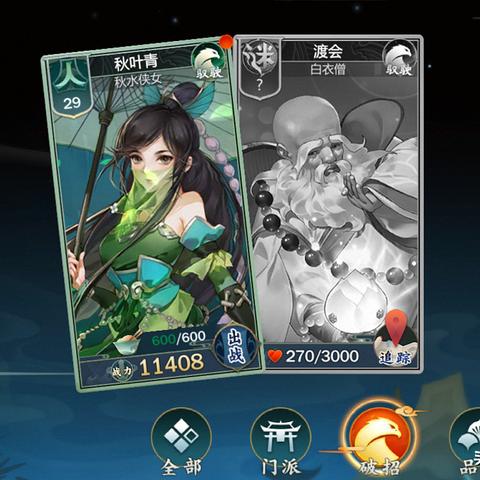 一、PVE职业强度梯队，刷本效率与团队定位双维度解析