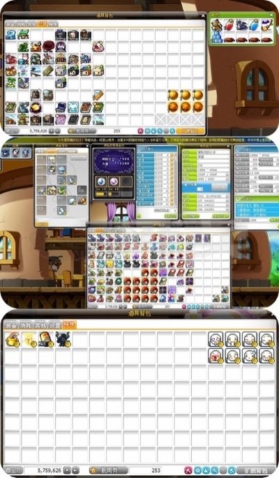 冒险岛776怀旧服终极指南，老玩家私藏的升级/BOSS/绝版装备全攻略