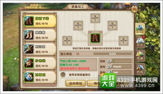 九阴真经哪门派最适配你的玩法？2026热门流派强度榜&实战技巧干货