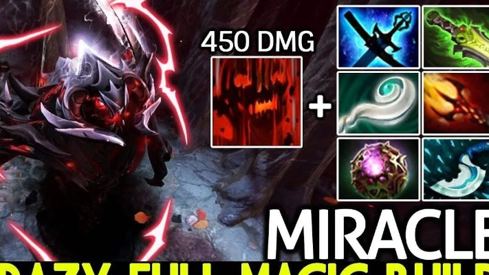 DOTA影魔出装别乱出！2026年3大核心流派+冷门神装，胜率数据佐证上分逻辑