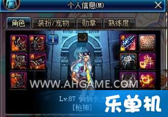 世界传奇全类型拆解，新手怎么选服？搬砖/竞技/怀旧党精准玩法指南