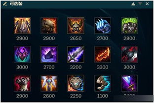 S12英雄纹章深度拆解，冷门T0类型挖掘+全阵容适配实战攻略