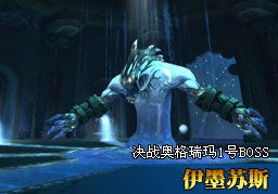 showtooltip 野兽盟约