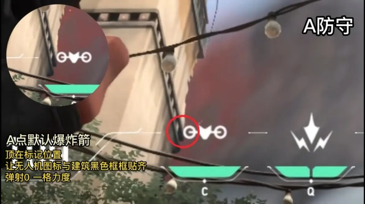 萨诺特怎么玩才Carry？2026年哨卫位实战点位与连招全攻略