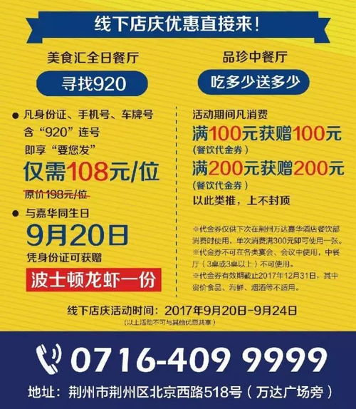 版本前夕怎么赢在起跑线？30天囤货/冲级/避坑硬核攻略，抢占MMORPG先机