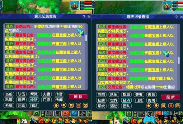 梦幻西游科举考试全类型拆解，鲜为人知的速通技巧+隐藏奖励解锁指南