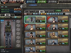 CF绝版海豹突击队还能刷？2026年正规获取攻略+黑产避坑全解析