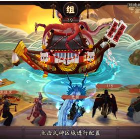 妖刀姬御魂怎么选？2026年热门流派适配、实战案例与误区解析