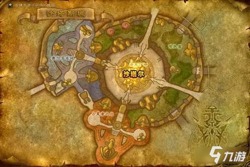 魔兽世界沙塔尔声望怎么刷最快？速冲技巧、必换奖励与职业适配全解析