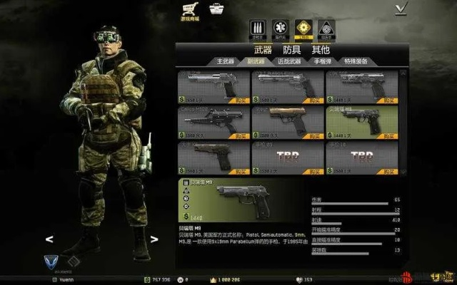 战争前线激活码怎么选？2026全类型拆解+热门需求精准匹配攻略