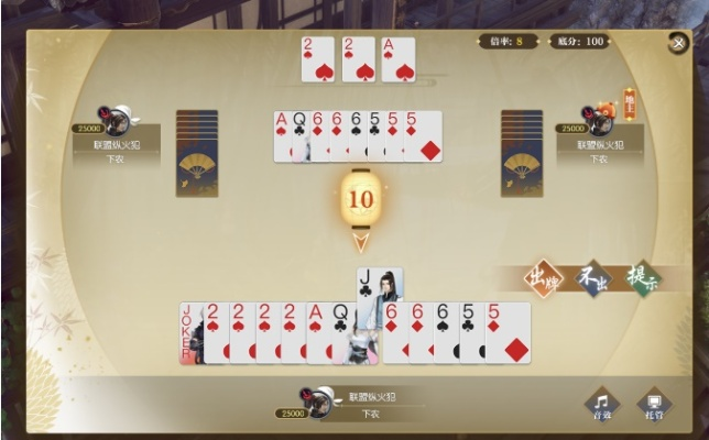 旗牌游戏胜率怎么提？覆盖休闲/竞技/地方玩法，新手到大神的实战指南