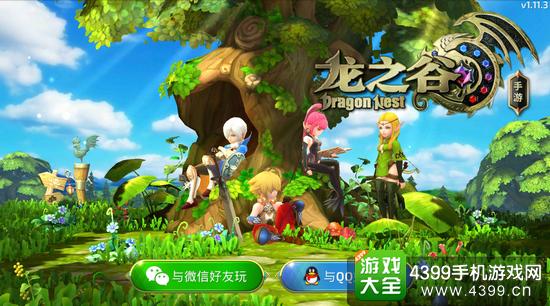 2026龙之谷全场景攻略，职业梯队、副本速通、搬砖高效玩法一站式解析