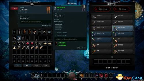 帝国时代2怎么快速变强？2026民族胜率榜+新手运营/对战技巧全解析