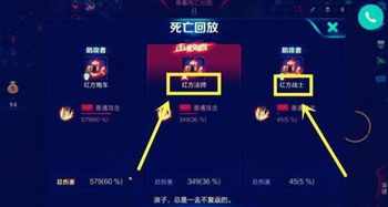 2026年热门游戏时代战士类型怎么选？匹配核心需求的实战指南