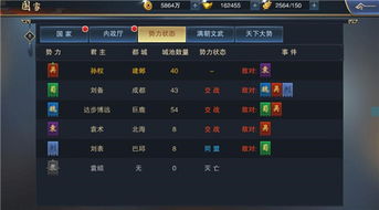 单机RPG怎么选？从类型细分到热门痛点，2026年冷门神作挖掘指南